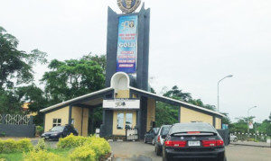 FG-Dissolves-OAU-Governing-Council-640×381