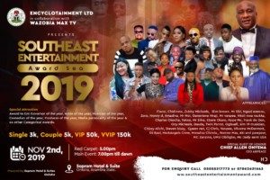 South-East-Entertainment-Awards-2019-1-1